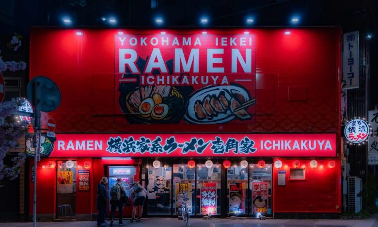 A red building with asian writing on it